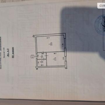 Продаж 1к Квартира Вільхового Лісу (Степана Разіна) вулиця