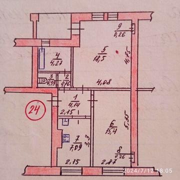 Продам 2х квартиру