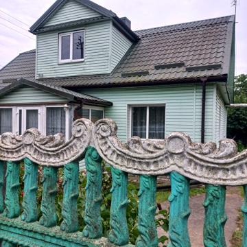 Торг присутній...Продам частину  будинку [[,Ціна договірна]]]
