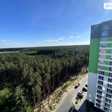 Продаж 2к Квартира Університетська вулиця ЖК Центральный-2