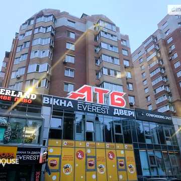 Продаж 2к Квартира Університетська (Карла Маркса) вулиця ЖК Киевский