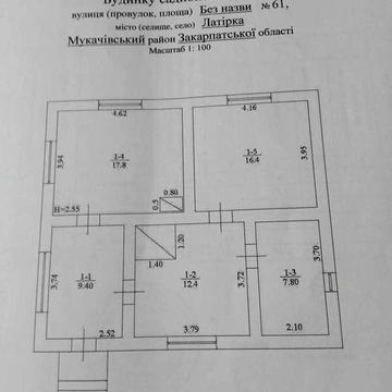 Продам будинок Закарпаття