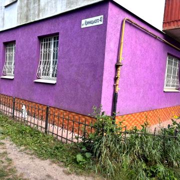 Продам квартиру 3кімнатна