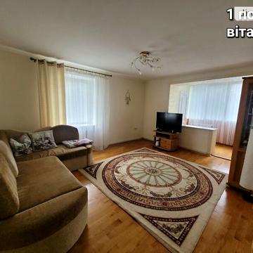 Продажа 5к квартира Української Дивізії вулиця