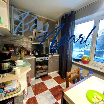 Продам 3х кімнатну квартиру, просп. Свободи 28, Подільський район.