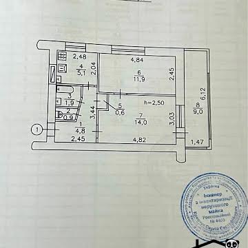 Продається 2-кімнатна квартира