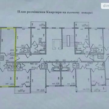 Продаж 3к Квартира Захисників Маріуполя (Костромська) вулиця ЖК Пiвнiчна Фортеця