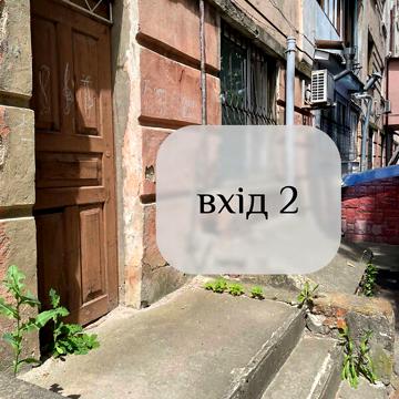 Продажа 3к квартира вул. Владислава Городецького