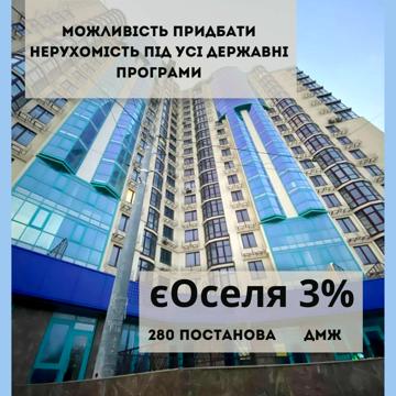 Фонтанська дорога вул. (Перекопской дивизии улица), 124