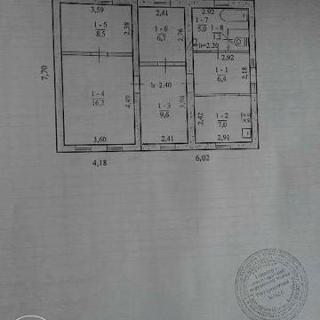 Продам дом в районе Гагарина, Подстанции