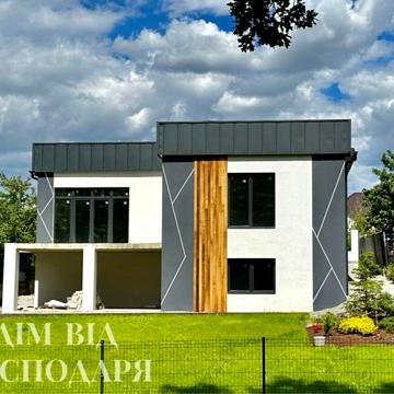 Продам Будинок з укриттям від власника! дом 200м.кв Віта-Поштова Гатне