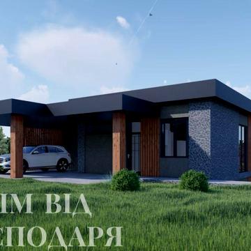 Продам Будинок з укриттям від власника! дом 200м.кв Віта-Поштова Гатне