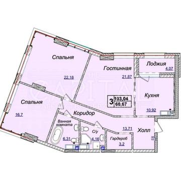 Продажа квартиры, ЖК Новопечерские Липки, Верхогляда, 6 очередь ЖК Новопечерские Липки