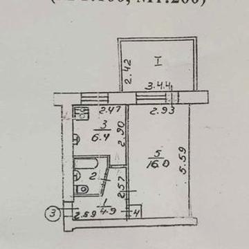 Продається квартира