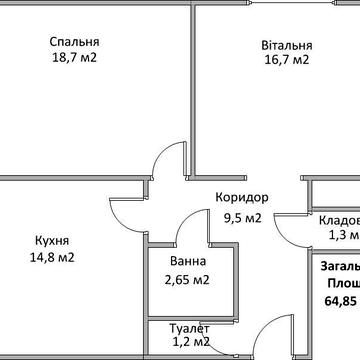 Квартира 65м від власника