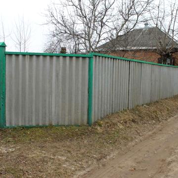 Продам будинок в 5 хвилинах від центру