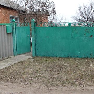 Продам будинок в 5 хвилинах від центру