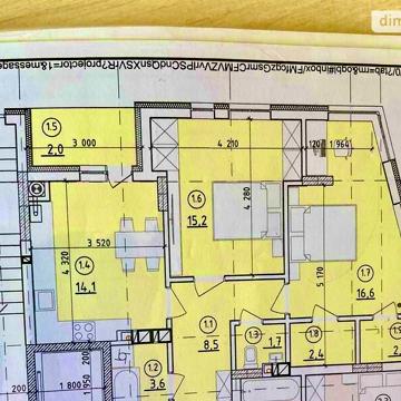 Продаж 2к Квартира Кульпарківська вулиця