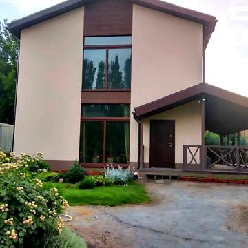 Продаж 4к Дім Мандриківська вулиця