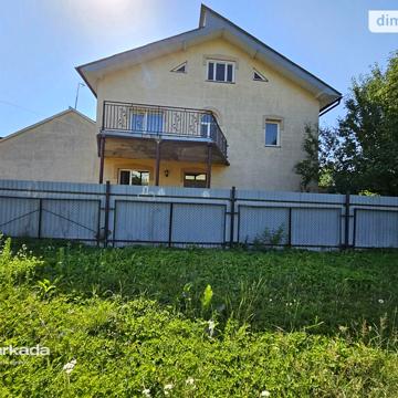 Продаж 5к Дім вул. Котляревського