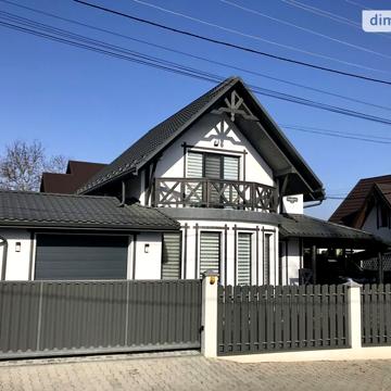 Зоряная улица, 1, Чагор (Черновцы), Черновицкая 237000.0 EUR