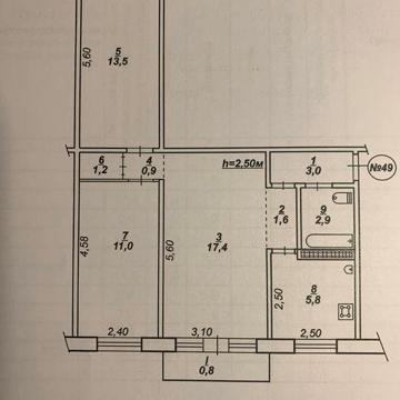 Продаем 3 комнатную квартиру Терновской район