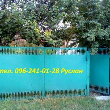 Будинок в селі Благодатне