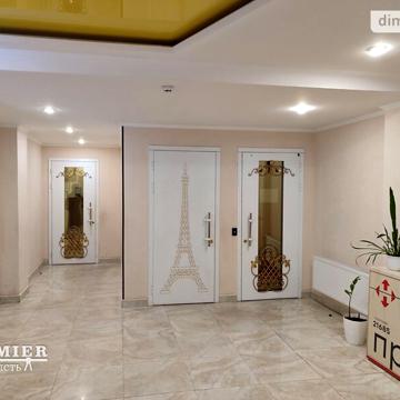 Продажа 3к квартира Удільний провулок