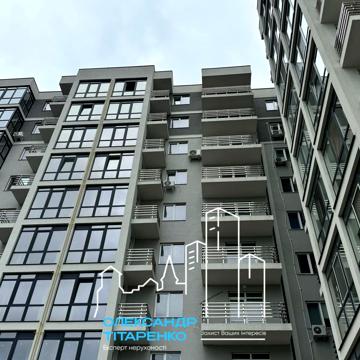 Квартира у вже зданому будинку в центрі міста! ЖК Фортеця