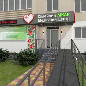 ‼️‼️Продам квартиру 7 комнат 1 этаж свой вход 180м2 Есть видео‼️‼️ ***