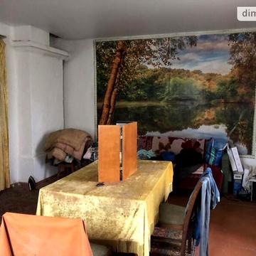 Продаж 4к Дім Івана Рибачка (1 Травня) вулиця