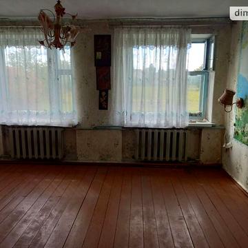 Продаж 3к Дім Молодіжна вулиця