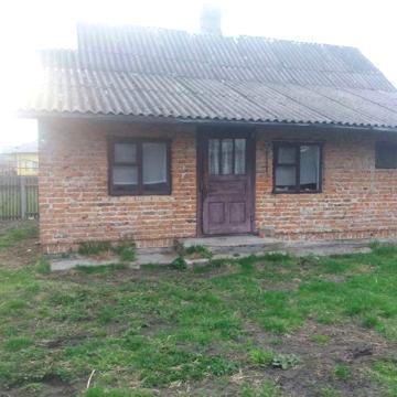 Продається будинок!