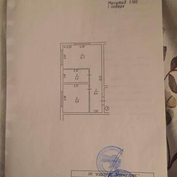 Продам 1к.кв. с.Вишеньки (25 хв. метро Бориспільська/Славутич)