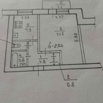 Продам квартиру на Солнечном