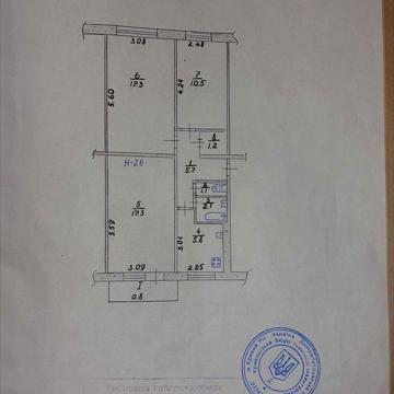 Продам 3-х комнатную квартиру переулок Бульварный