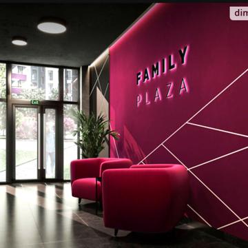 Продаж 1к Квартира Юліана Пелеша (Крайківського) вулиця ЖК Family Plaza
