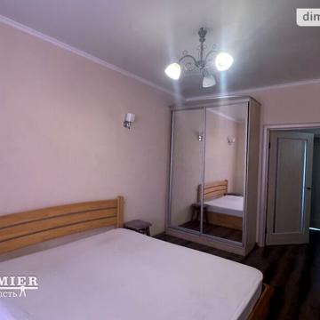 Продажа 2к квартира Трамвайна вулиця
