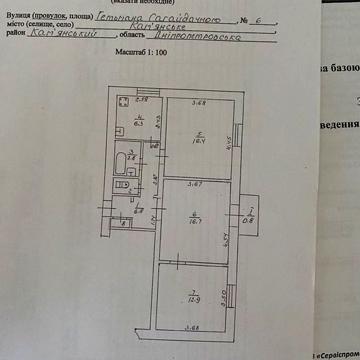 Продаж 3х кімнатної сталінки в центрі ulg