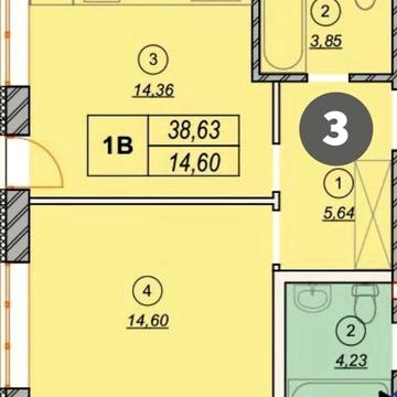 Продаж 1к Квартира Соборна вулиця ЖК Молодость