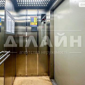 Продажа 1к квартира Володимира Грищенка (Волгоградська) вулиця ЖК «Лермонтово»