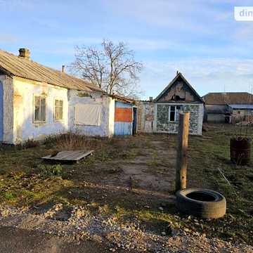 Продаж 2к Дім Педагогічна вулиця