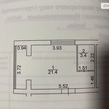 Продаж 1к Квартира Миколи Сингаївського (Новооскольська) вулиця