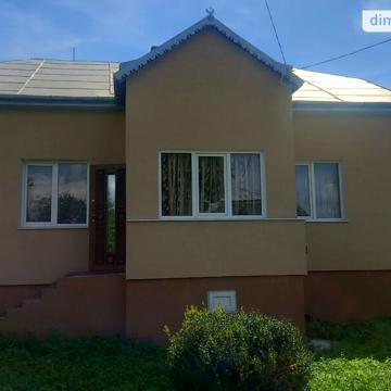 Продаж 3к Дім Дружби вулиця