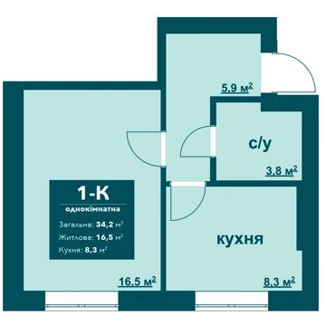 Продам найдешевшу 2-кімнатну квартиру 57 м2. БЕЗ КОМІСІЇ‼️