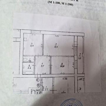 Продам квартиру в Красном