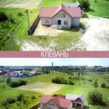 Грибна