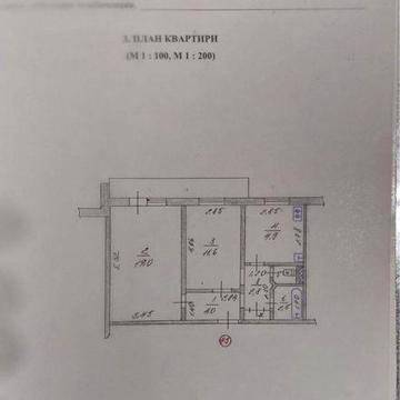 Продам квартиру в Вышгороде