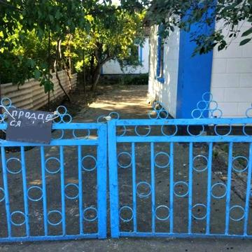 Продаю будинок в смт.