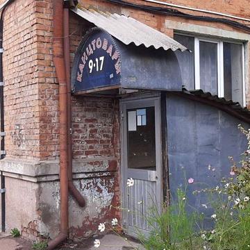 Квартира 2 кімн.в центрі міста під житло та бізнес